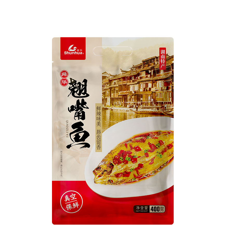 翹嘴魚(yú)400g